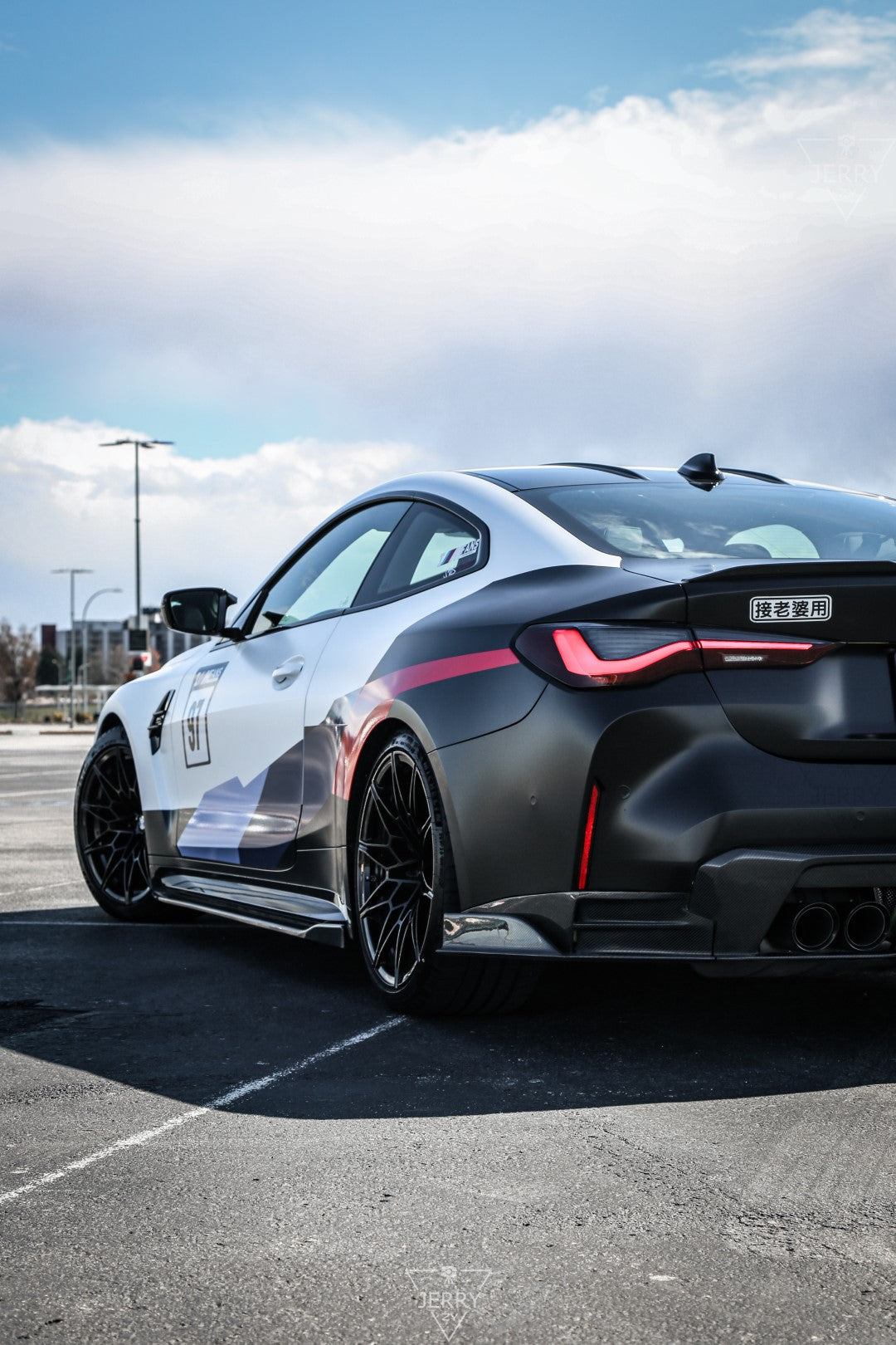Armorextend AE Design Carbon Fiber Rear Diffuser V1 for BMW G82 G83 M4 2021-ON