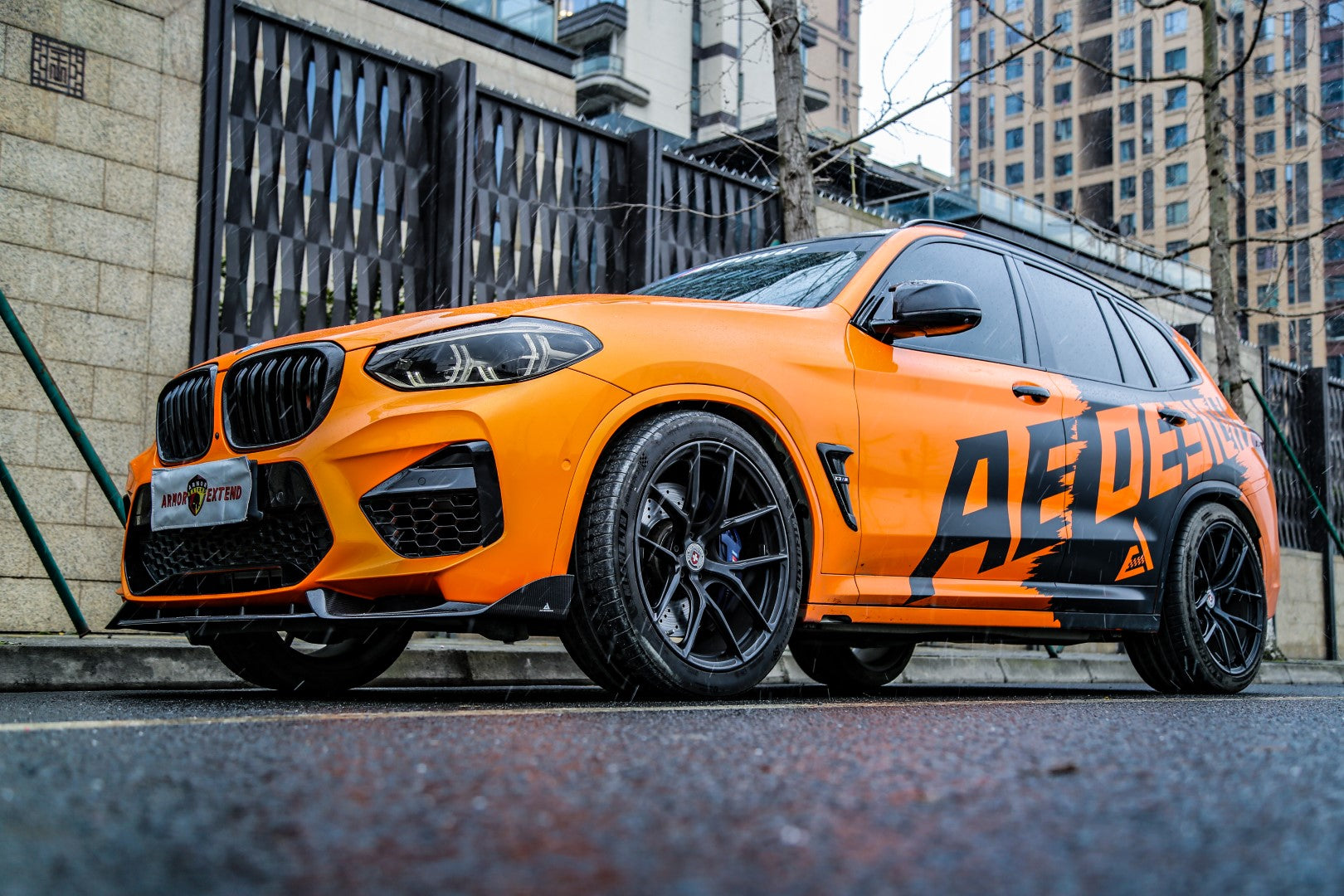 Armorextend AE Design Carbon Fiber Front Lip for BMW X3M/C X4M/C F97 F98 2019-2021