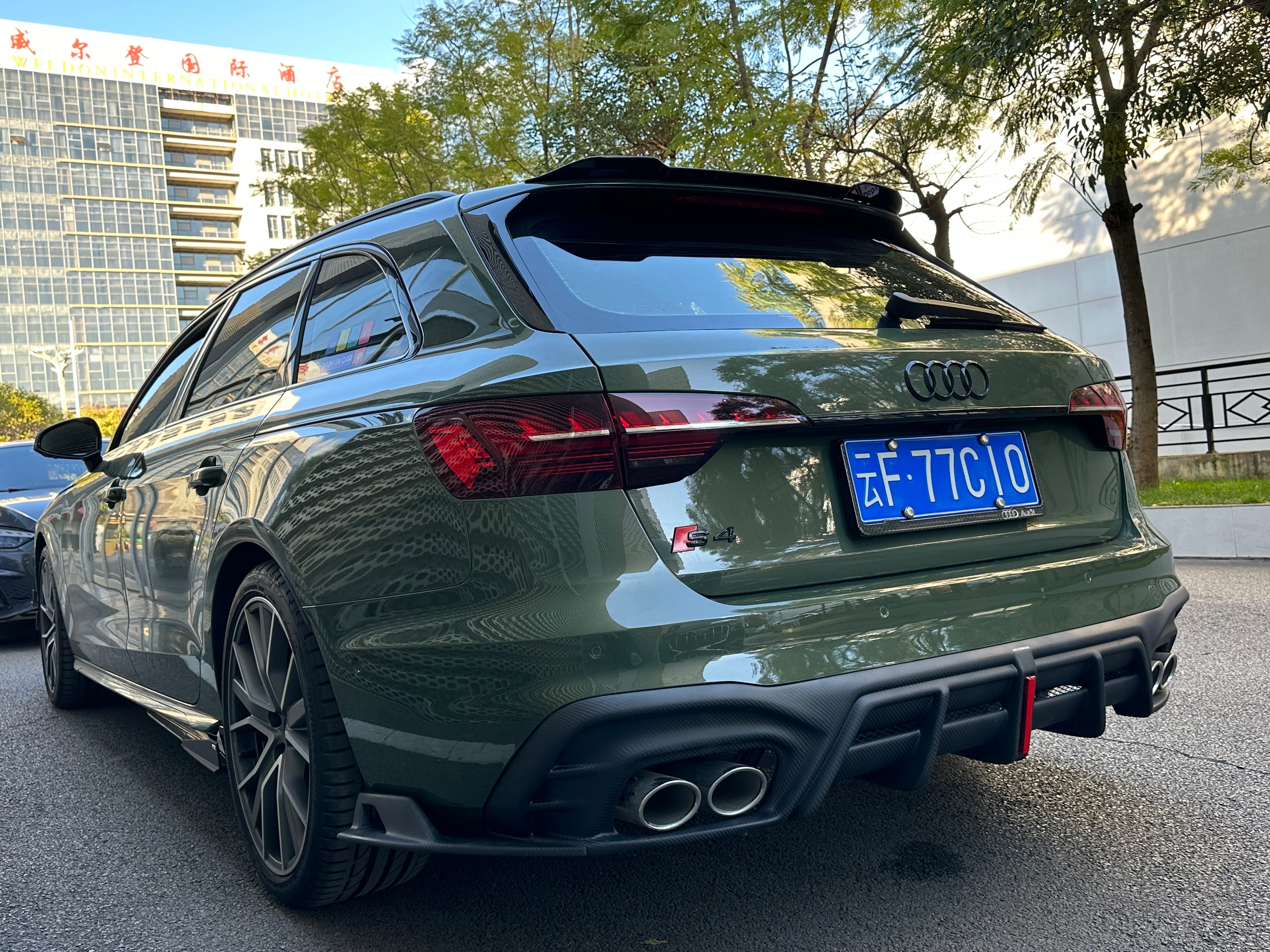 Armorextend AE Design Carbon Fiber Rear Diffuser & Canards Ver.2for Audi S4 B9.5 2020-ON - Performance Speedshop