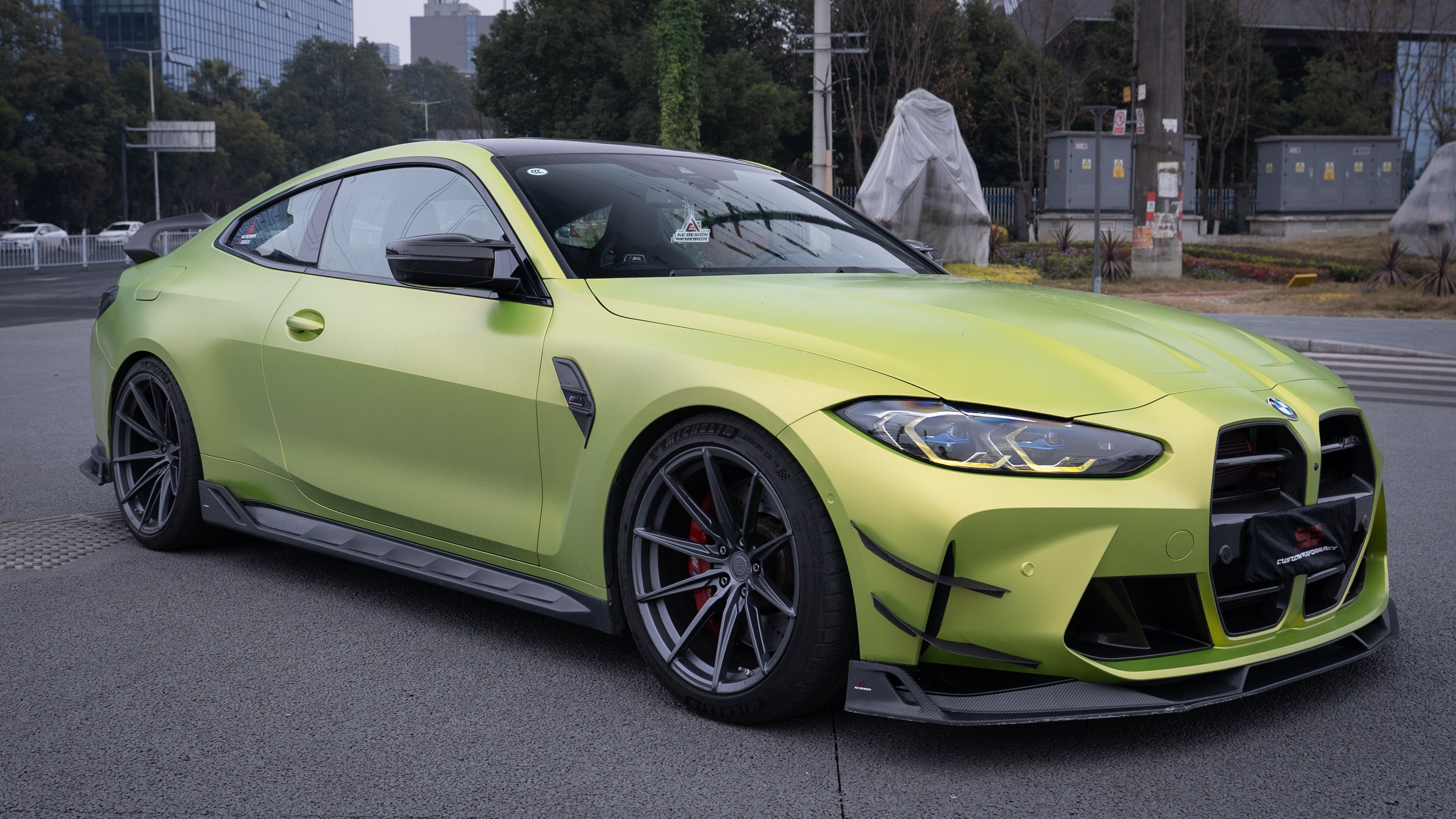 Armorextend AE Design Carbon Fiber Side Skirts for BMW G80 G82 G83 M3 M4  - Performance Speedshop
