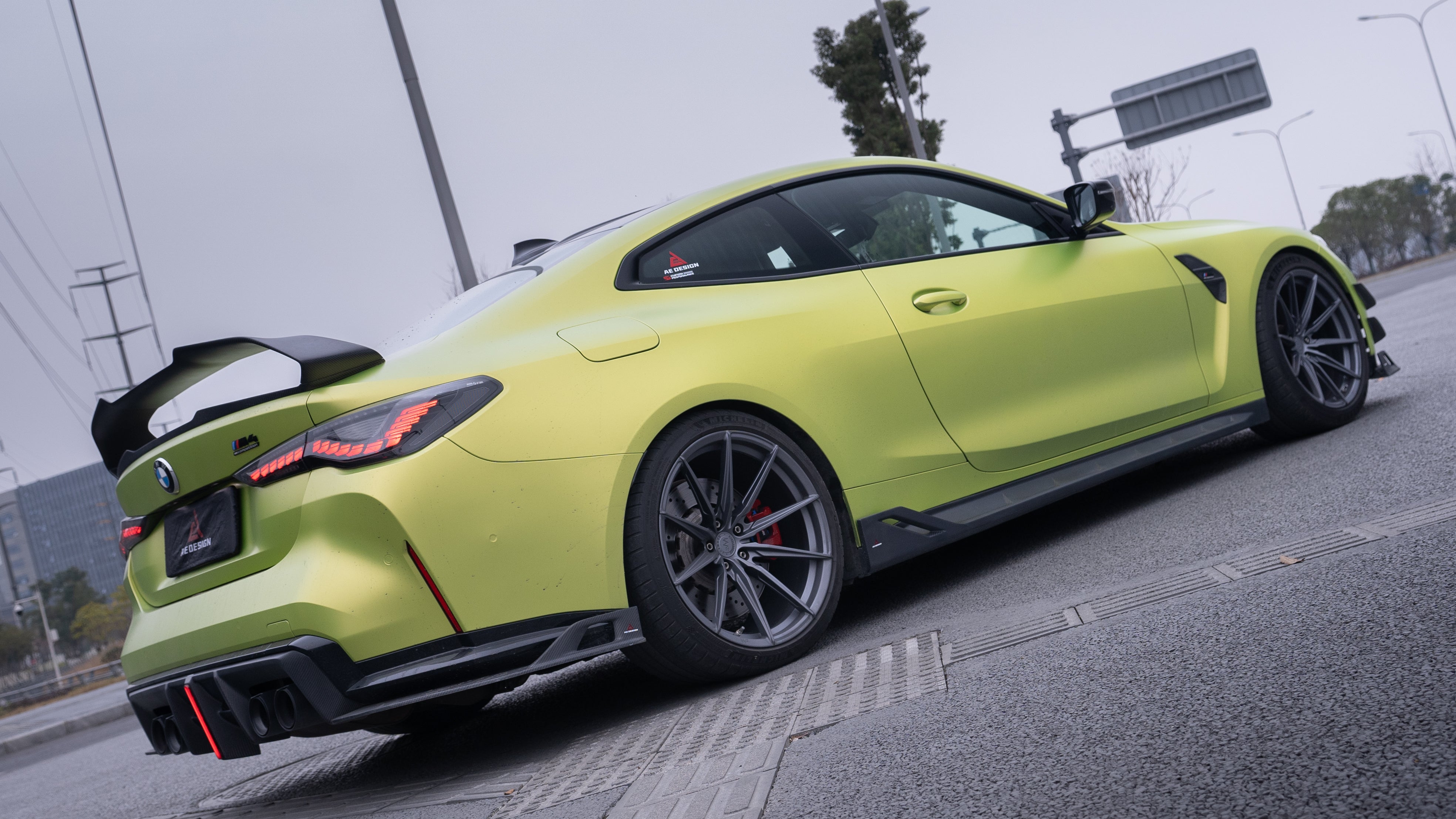 Armorextend AE Design Carbon Fiber Side Skirts for BMW G80 G82 G83 M3 M4  - Performance Speedshop