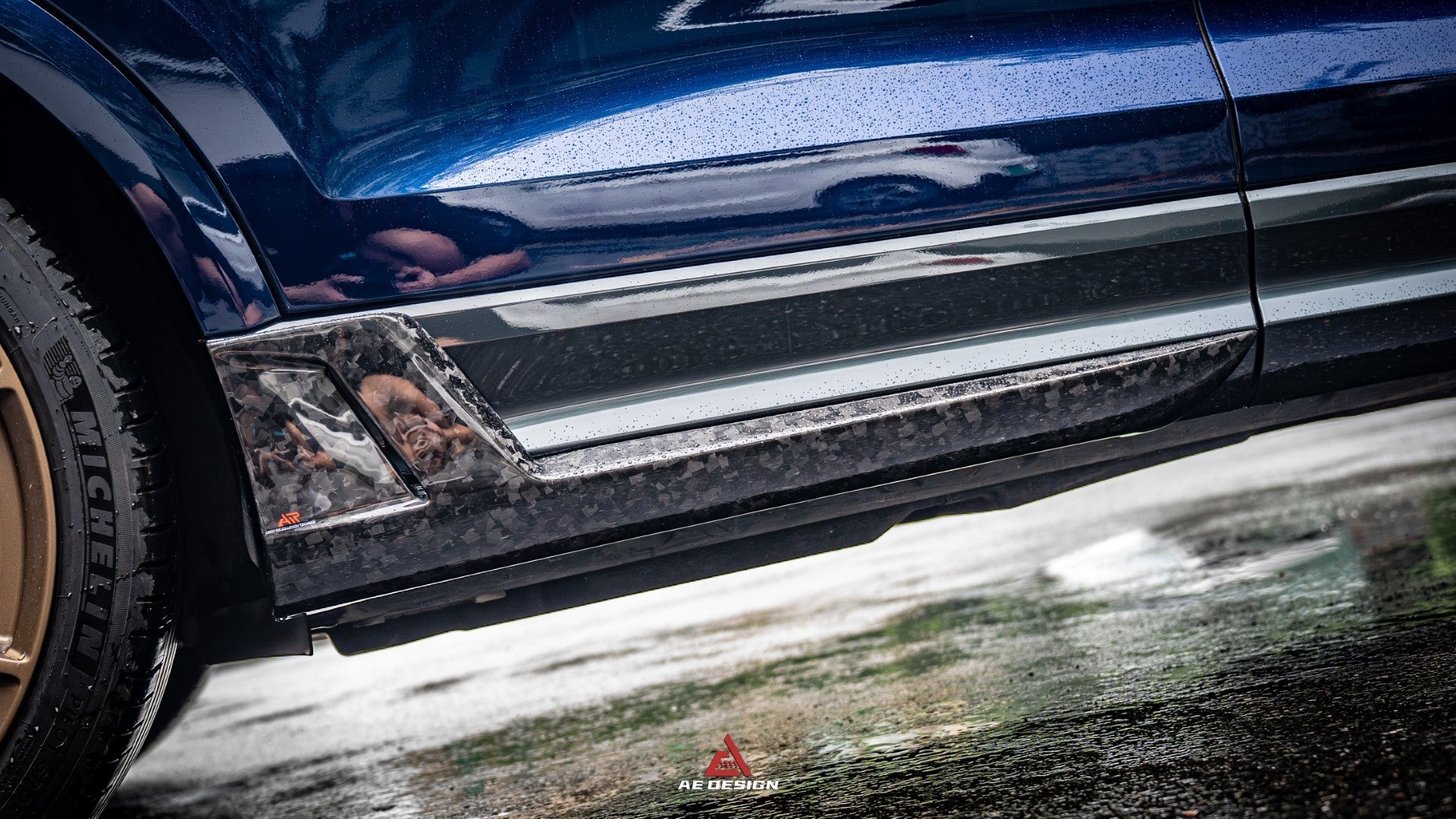 Armorextend "ART"  Pre-preg Carbon Fiber Side Skirts for Audi Q8 SQ8 RSQ8 2020-ON - Performance SpeedShop